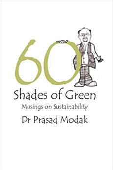 English Blogs Book - 60 shades of Green